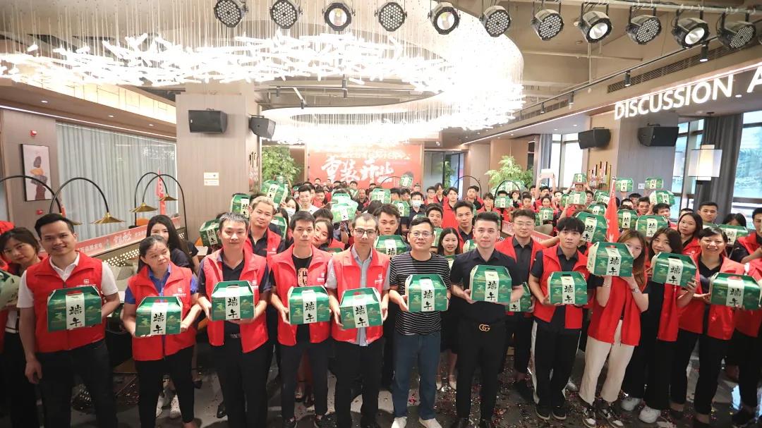 美好正當時，&ldquo;粽&rdquo;有心意在中庭