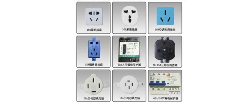 20211202/3fc90994632a74aa3dea78bfe031d339.png 20211202/3fc90994632a74aa3dea78bfe031d339.png