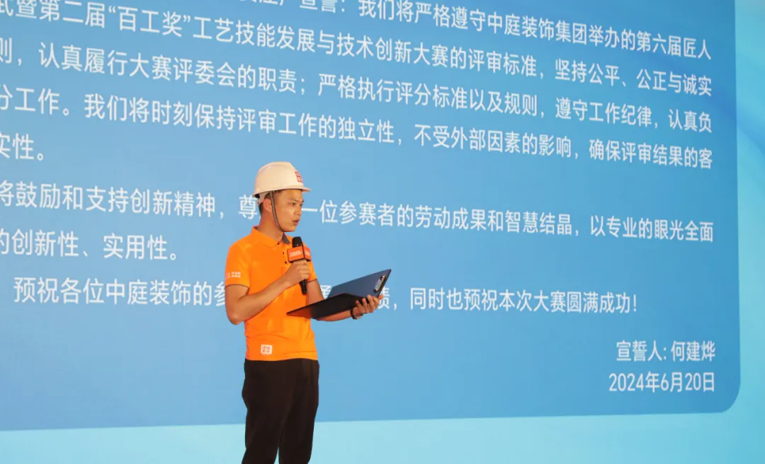 20240621/a9441fc11ee0a1e2c54790d1f93a6789.png 20240621/a9441fc11ee0a1e2c54790d1f93a6789.png