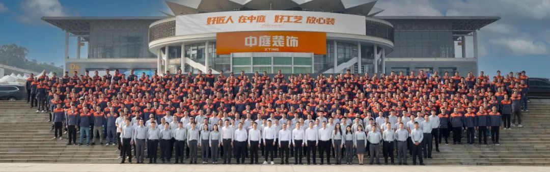 南寧裝修公司 南寧裝修公司